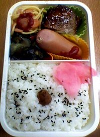 20120607 K3340173.jpg